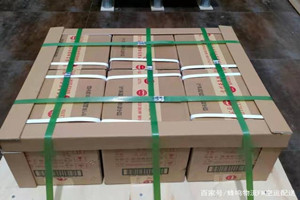 天津滨海空运地址酒水【机场货运当天